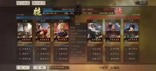 关羽适配阵容搭配孙尚香(关羽主C最佳阵容)插图9