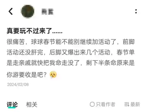 梦幻麻将馆2(梦幻麻将馆10真人版手机版下载)插图1