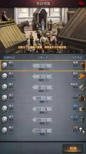 诸神皇冠法师阵容搭配推荐(诸神皇冠阵容推荐2023最新)插图19