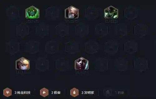 7圣召唤阵容推荐最强搭配(七圣召唤无敌阵容)插图10