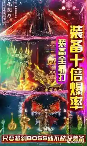 怒战雷霆最强阵容搭配(天怒最佳的搭配阵容是什么)插图7