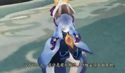 化鲸御魂搭配阵容(阴阳师化鲸斗技阵容)插图3