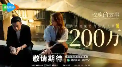 凝香阵容搭配攻略图(原神香菱双火阵容搭配)插图21