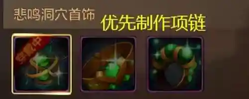 弑魂无影搭配什么阵容(圣魂最强阵容)插图2