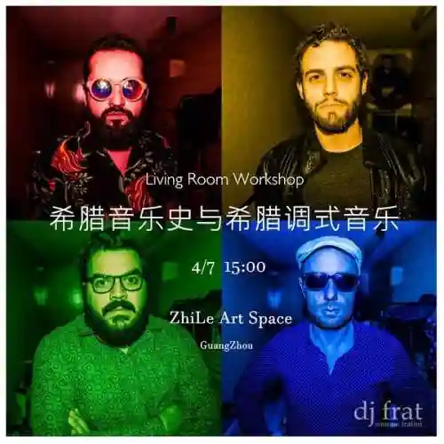 雷声和星海怎么搭配阵容(小雷音助战推荐阵容)插图9