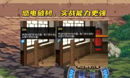 灼伤剑魂搭配阵容推荐图(剑魂手感最好的装备搭配)插图5 灼伤剑魂搭配阵容推荐图(剑魂手感最好的装备搭配)插图5