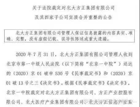 紫光输入法(输入法无限连发模式)插图10