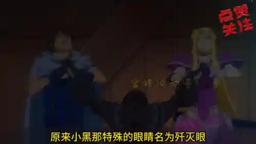大传说中勇者的传说18卷(勇者传说无和谐版孙渣)插图2