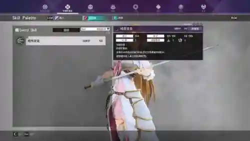 刀剑神域游戏好玩吗(刀剑神域哪个版本好玩)插图10