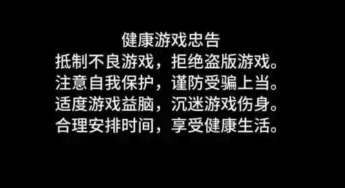 九藏猫阵容如何搭配(猫三国平民最强阵容)插图6