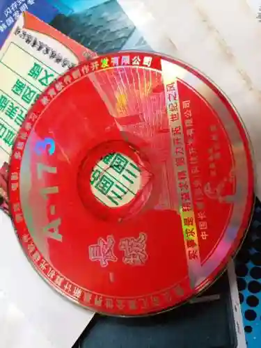 08年的三国单机游戏(三国老款经典单机游戏)插图4