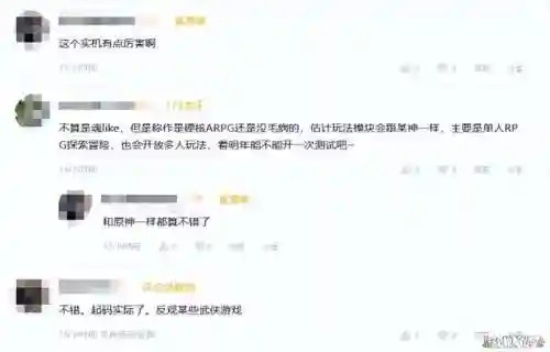 角哥面具阵容怎么搭配(摄魂使狗头阵容搭配)插图2