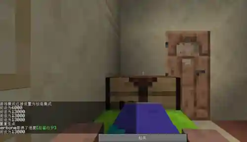 我的世界人物图片(mc人物大全角色)插图4