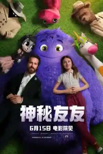 王者荣耀治愈阵容搭配推荐(2021王者荣耀最佳阵容)插图6