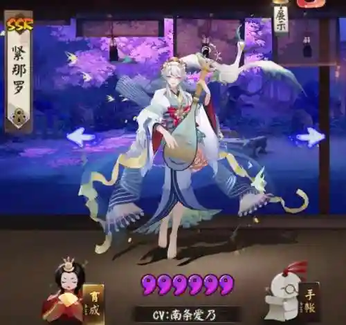 狩猎战阵容萌新怎么搭配(剑与远征 公会狩猎最佳阵容)插图9