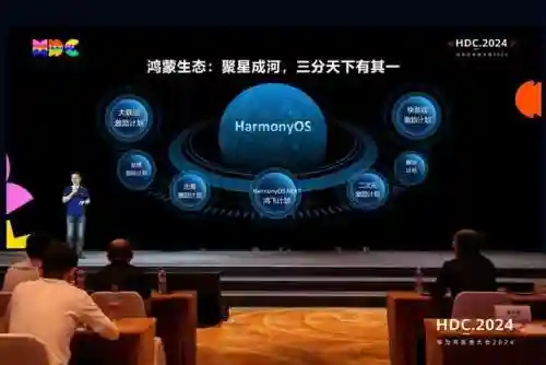 华为游戏中心网页版(华为应用市场网页版入口)插图6