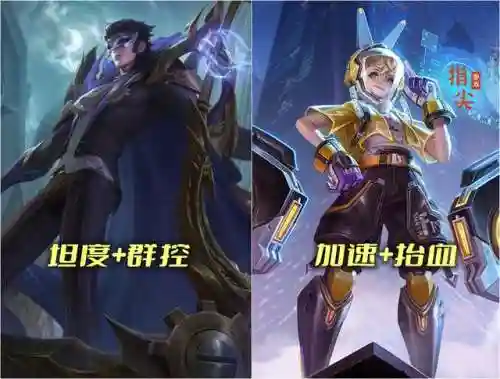 王者荣耀阵容搭配表图片高清(王者阵容搭配需要注意什么)