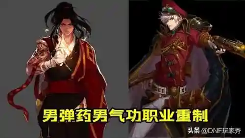 驱魔110级走法还是力(110版本驱魔是否需要3觉)插图1