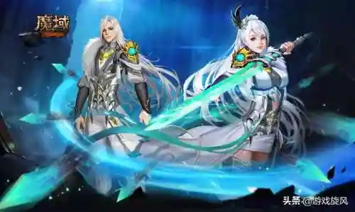 魔域排行榜查询(魔域官方正版排行榜)插图4