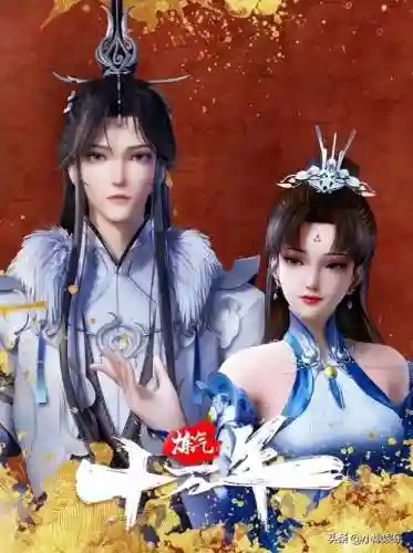 十大修仙国漫巅峰巨作(国漫修仙)插图9