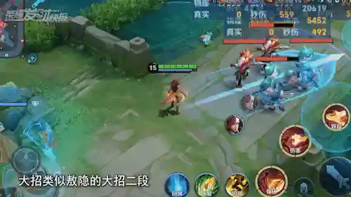 正式服最强射手阵容搭配(五个射手的阵容叫什么)插图6