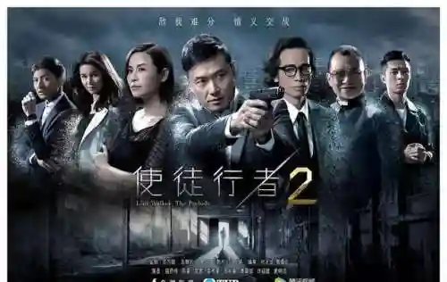光明与黑夜最强阵容搭配(黑夜无尽模式最佳阵容)插图2