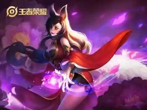 王者荣耀独特五排阵容搭配(适合五排的阵容)插图1
