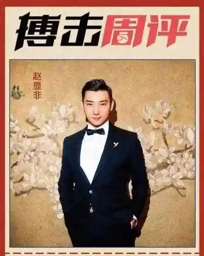世界拳王争霸赛(CCTV5今天拳王争霸赛视频)插图14