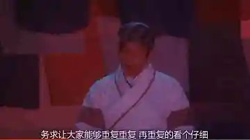 大鱼吃小鱼旧版(大鱼吃小鱼4399游戏)插图47