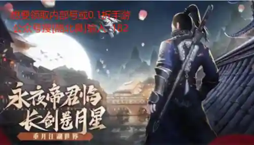 新版冒险侠阵容搭配攻略(王牌探险家阵容推荐)