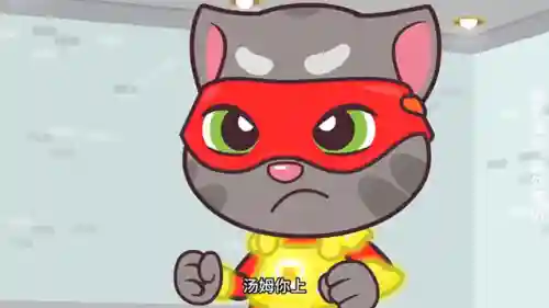 拯救狗狗英雄怎么搭配阵容(土豆英雄最强辅助阵容)