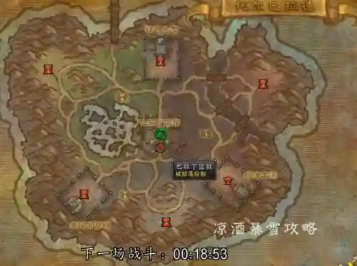 魔兽世界幽灵狼坐骑(魔兽幽灵狼坐骑怎么获得)插图9