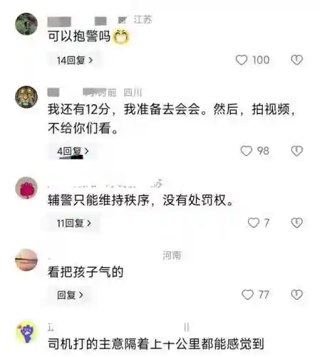 欢乐对决兔子怎么搭配阵容(斗罗大陆平民最强兔子阵容搭配)插图4