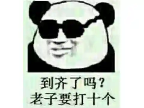 兽人酋长搭配阵容推荐最新(兽人热血传说全服第一阵容)插图9