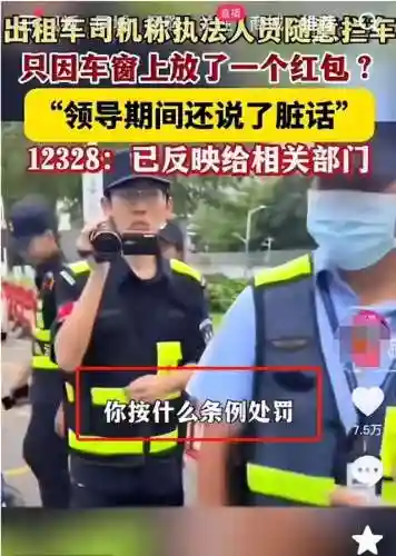 真实执法阵容搭配手游(法正最稳的一套阵容)插图1 真实执法阵容搭配手游(法正最稳的一套阵容)插图1