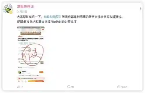 植物大战僵尸迷你游戏手机版(植物大战僵尸缩小版下载)插图19
