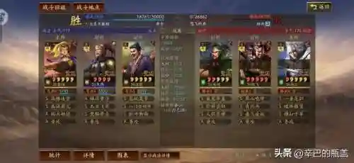 灵动手游推荐阵容搭配(原神阵容搭配推荐平民)插图25