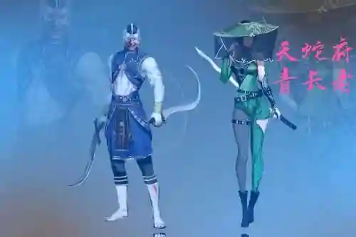 斗破五黑阵容搭配(黑童子pve阵容搭配)插图5