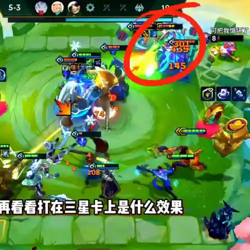六盲眼射手阵容搭配(所有射手辅助最佳配合)
