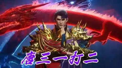 尘心和光翎阵容搭配(凝光主c搭配什么阵容)插图2