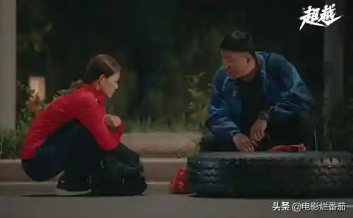 2022电视剧排名最火的前十位(2022评分最高的10部国产剧)插图52 2022电视剧排名最火的前十位(2022评分最高的10部国产剧)插图52