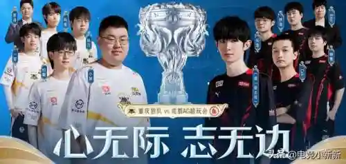 篮球双边阵容搭配图表最新(云顶之弈最新阵容图表)插图2