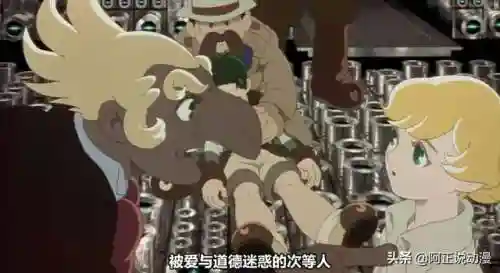 洛克王国菲菲辅助(洛克王国任务活力值怎么恢复)插图23