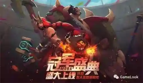 盖娅战记火影阵容搭配(火影战记全部版本)插图5