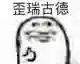 2023软件库合集软件资料链接(2023线报坊蓝奏云分享链接)