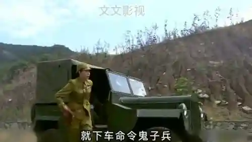 英雄使命第二部42集全(英雄使命第1集在线观看)插图1