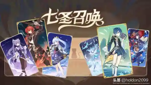 七圣草鸡阵容最新搭配图(卡牌仙圣奇缘最强阵容)插图6
