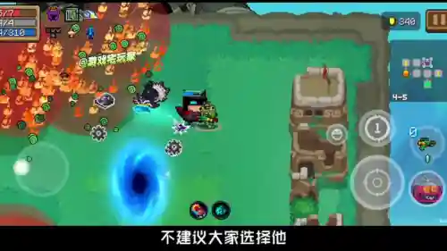 王子满配阵容搭配图片大全(塔王之王2阵容搭配推荐)插图6