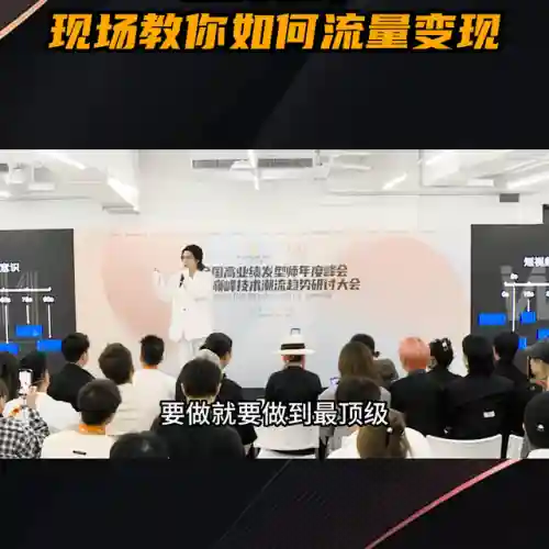 刘海王子阵容搭配攻略(海洋王国最强阵容搭配)插图2