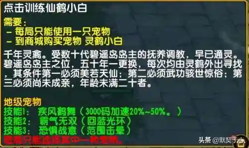阿青怎么搭配阵容最好(阿修罗独角仙阵容搭配)插图19